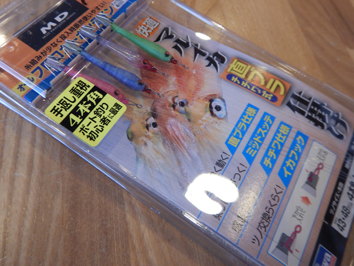 DSCN0616